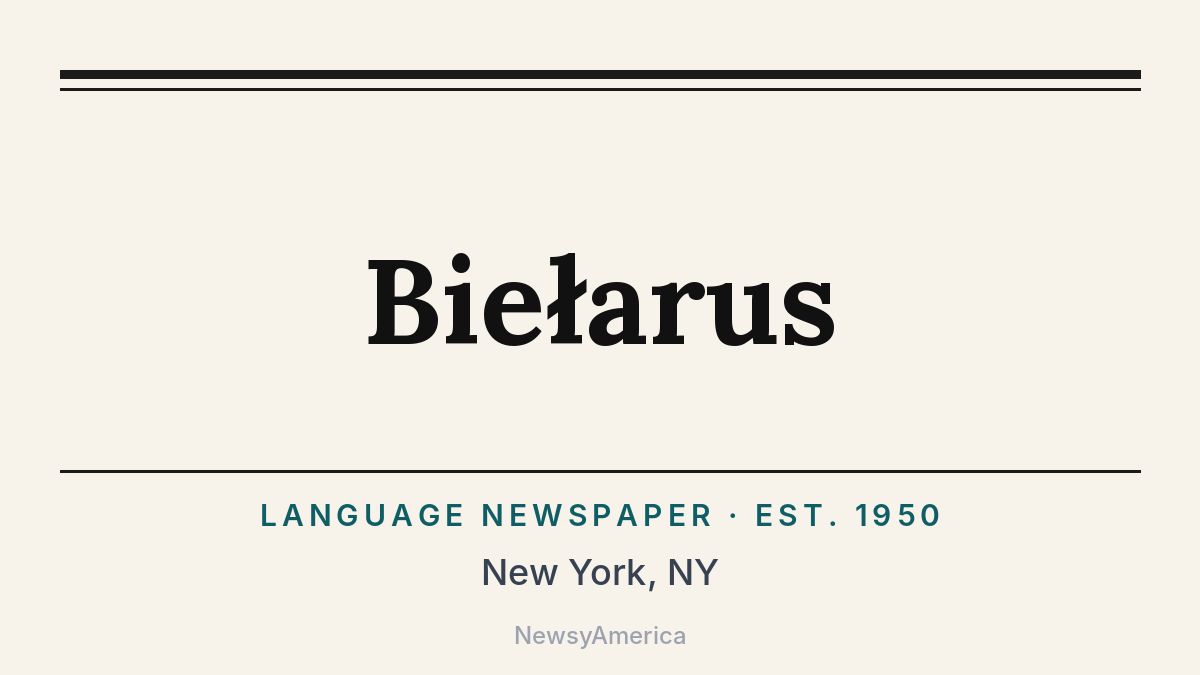 Biełarus – New York, NY
