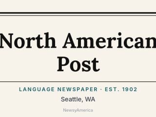 North American Post